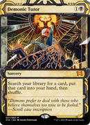Demonic Tutor (STA-027)  - Strixhaven Mystical Archive: (Showcase) (Borderless)
