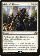 Gideon's Phalanx (ORI-014)  Foil - Magic Origins