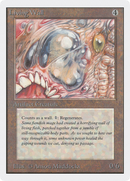 Living Wall (2ED-) - Unlimited Edition