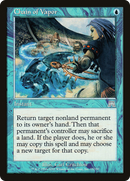 Chain of Vapor (ONS-073)  Foil - Onslaught