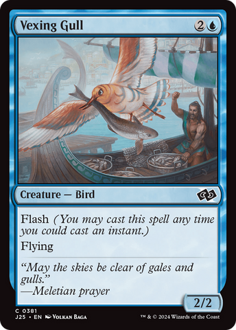 Vexing Gull (J25-381)  - Foundations Jumpstart