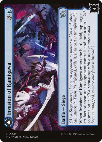 Invasion of Kamigawa (MOM-062)  Foil - March of the Machine