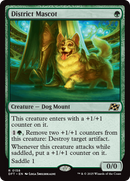 District Mascot (DFT-158)  Foil - Aetherdrift