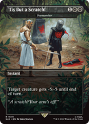 'Tis But a Scratch! - Dismember (SLD-1674)  - Secret Lair Drop / 'Tis But a Scratch! (Borderless)