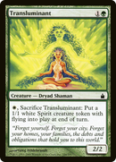 Transluminant (RAV-186)  - Ravnica: City of Guilds