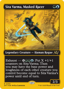 Sita Varma, Masked Racer (DFT-493) - Aetherdrift Foil