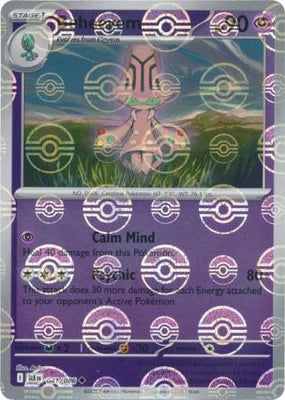 Beheeyem (041/086) (Poke Ball Pattern) [Scarlet & Violet: Black Bolt]