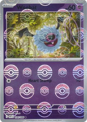 Woobat (036/086) (Poke Ball Pattern) [Scarlet & Violet: White Flare]