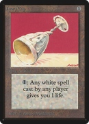 Ivory Cup (LEB-)  - Limited Edition Beta