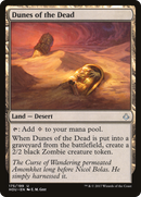 Dunes of the Dead (HOU-175)  Foil - Hour of Devastation