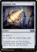 Prismatic Lens (LIST-UMA-234)  - The List
