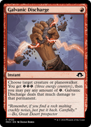 Galvanic Discharge (MH3-122)  Foil - Modern Horizons 3