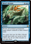 River's Rebuke (FDN-595)  - Foundations