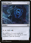 Dimir Signet (CLB-857)  - Commander Legends: Battle for Baldur's Gate