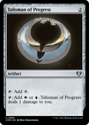 Talisman of Progress (CMM-980)  - Commander Masters