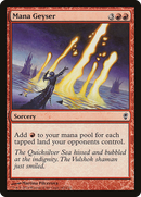 Mana Geyser (CNS-147)  Foil - Conspiracy