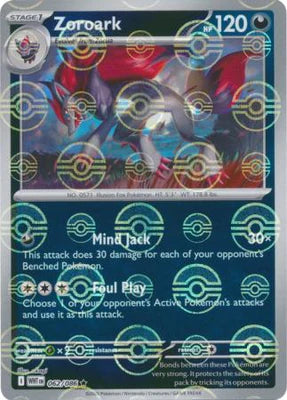 Zoroark (062/086) (Poke Ball Pattern) [Scarlet & Violet: White Flare]