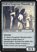 Wall of Forgotten Pharaohs (AKR-282)  - Amonkhet Remastered