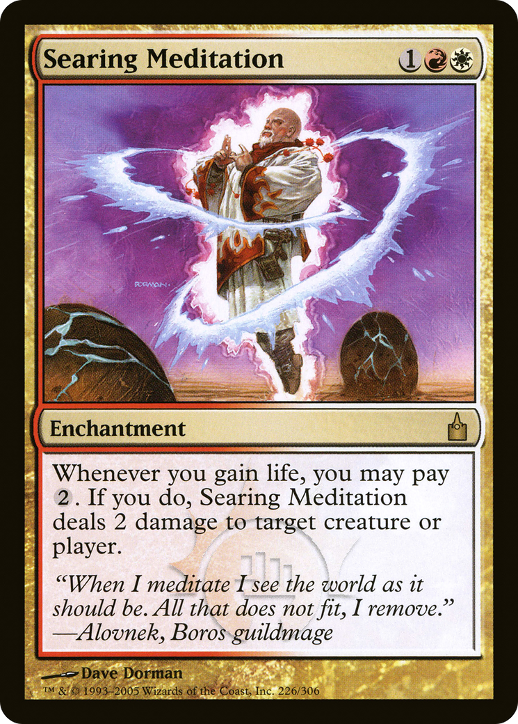 Searing Meditation (RAV-226)  Foil - Ravnica: City of Guilds