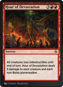 Hour of Devastation (AKR-160)  - Amonkhet Remastered