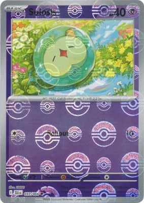 Solosis (037/086) (Poke Ball Pattern) [Scarlet & Violet: Black Bolt]