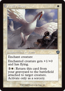 Gryff's Boon (Retro Frame) (INR-342)  Foil - Innistrad Remastered