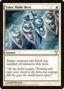 Valor Made Real (DIS-020) - Dissension