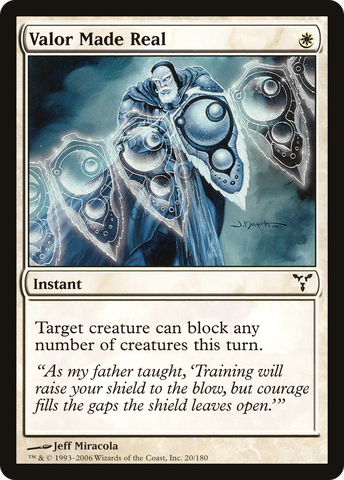Valor Made Real (DIS-020)  - Dissension