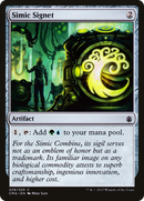 Simic Signet (CMA-229)  - Commander Anthology