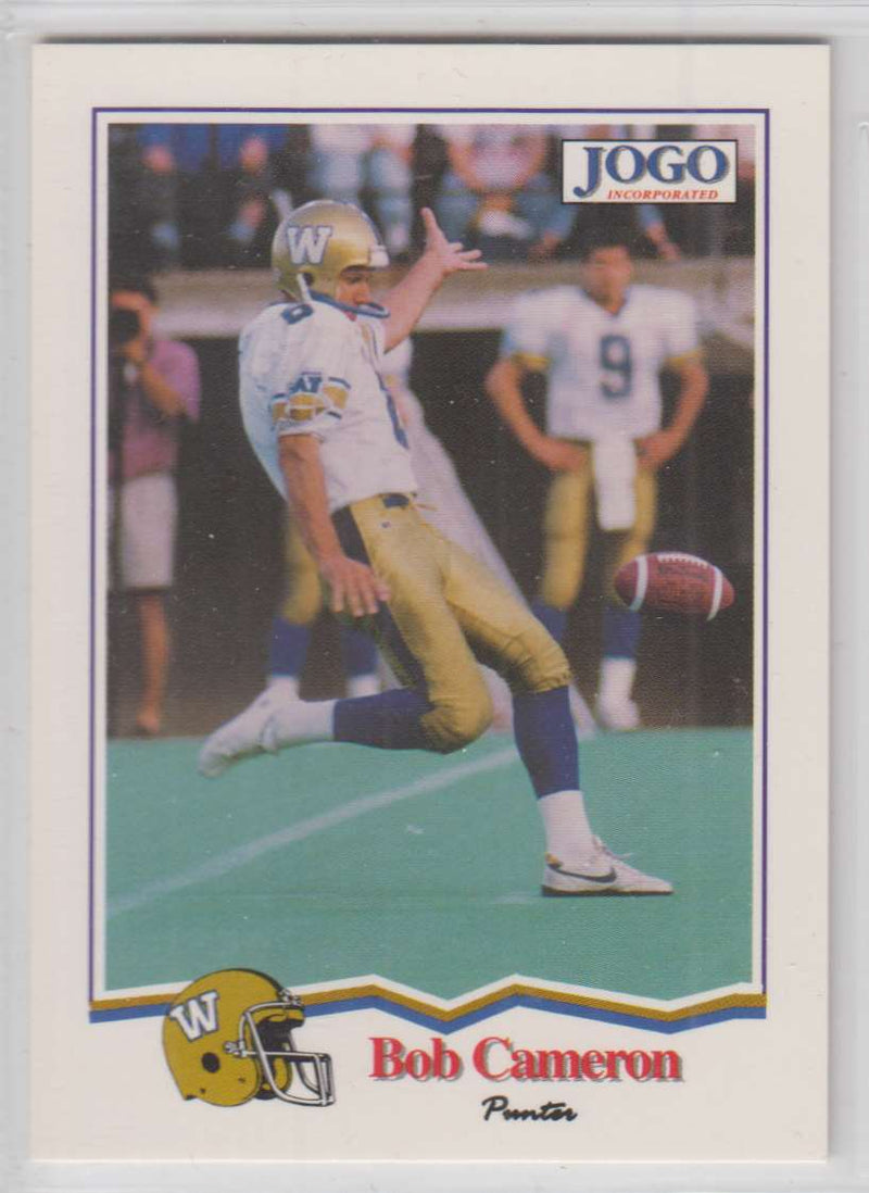 1994 Jogo CFL Football Series 1 Set of 110 Cards (1-110) with 2 different Doug Fluties