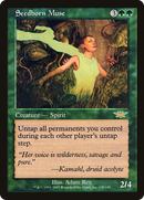 Seedborn Muse (LGN-138)  - Legions