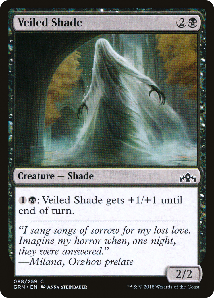 Veiled Shade (GRN-088)  - Guilds of Ravnica