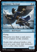 Clinquant Skymage (FDN-033)  Foil - Foundations