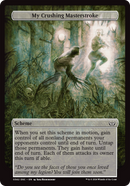 My Crushing Masterstroke (Full Art) (A:DSC-342)  - Duskmourn: House of Horror Commander