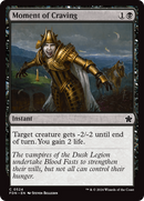 Moment of Craving (FDN-524)  - Foundations