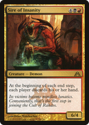 Sire of Insanity (DGM-104)  Foil - Dragon's Maze