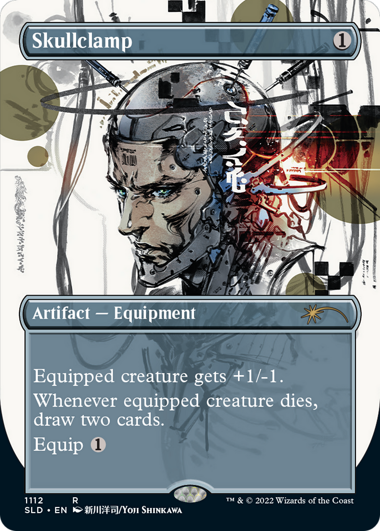 Skullclamp (Borderless) (SLD-1112)  Foil - Secret Lair Drop