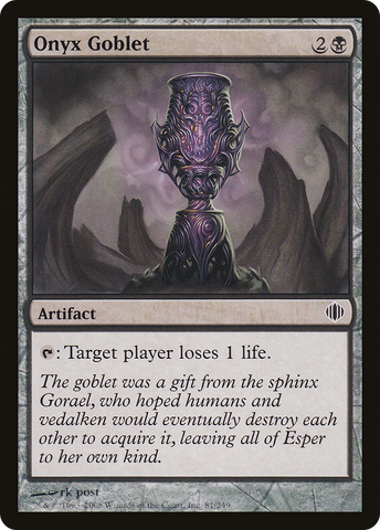 Onyx Goblet [Shards of Alara]