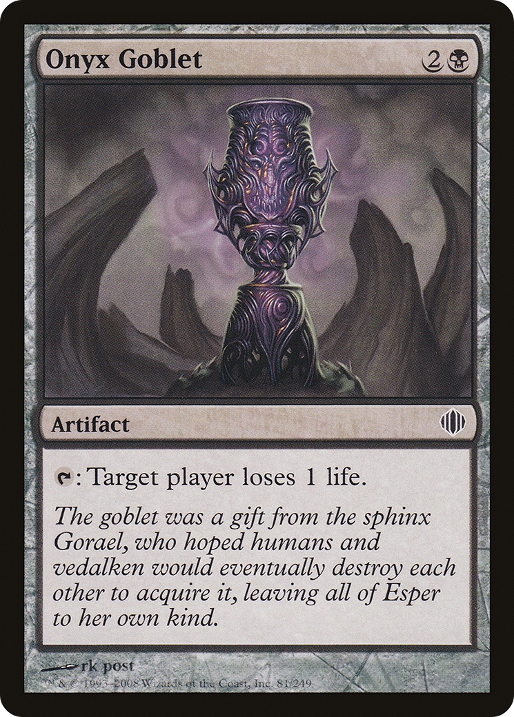 Onyx Goblet (ALA-081)  - Shards of Alara