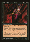 Aku Djinn (VIS-)  - Visions