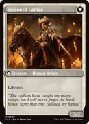 Ambitious Farmhand (INR-008)  - Innistrad Remastered