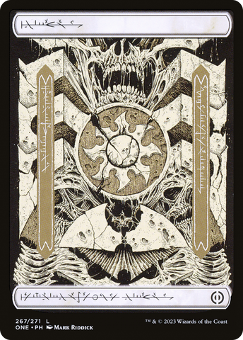 Plains (267) - Full Art (ONE-267)  - Phyrexia: All Will Be One