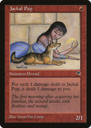 Jackal Pup (TMP-183)  - Tempest