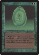 Lifeforce (LEB-)  - Limited Edition Beta