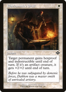 Blacksmith's Skill (Retro Frame) (MH2-381)  - Modern Horizons 2
