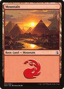 Mountain (264) (AKH-264)  - Amonkhet