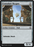 Consulate Skygate (KLR-228)  - Kaladesh Remastered