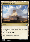 Sandsteppe Citadel (CMM-1024)  - Commander Masters