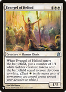 Evangel of Heliod (LIST-THS-11)  - The List