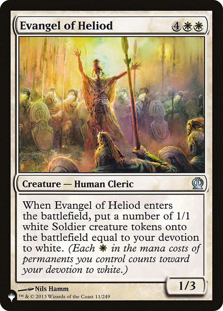 Evangel of Heliod (LIST-THS-11)  - The List
